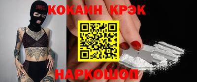 дмт Краснодар