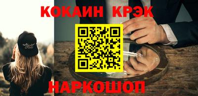 дмт Краснодар