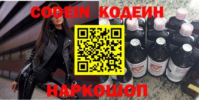 МДПВ Краснокаменск