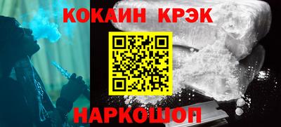 mix Кумертау