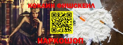 дмт Краснодар