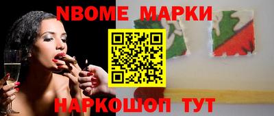 дмт Краснодар