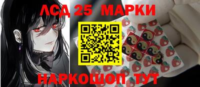 МДПВ Краснокаменск