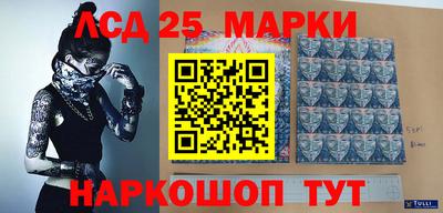 прущая мука Краснознаменск