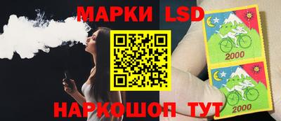 гашиш Кунгур