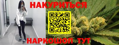 марки lsd Кулебаки