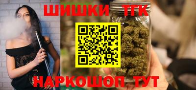 дмт Краснодар