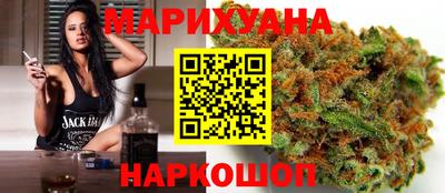 гашиш Кунгур