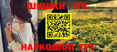 МДПВ Краснокаменск