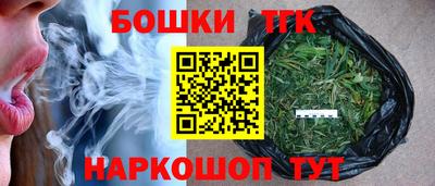 прущая мука Краснознаменск