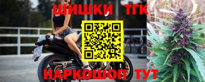 прущая мука Краснознаменск