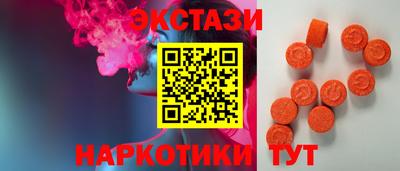 МДПВ Краснокаменск