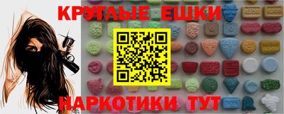 МДПВ Краснокаменск