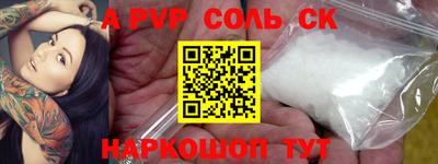 марки lsd Кулебаки