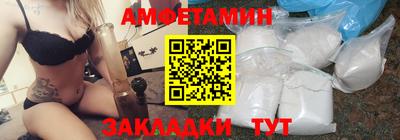 гашиш Кунгур