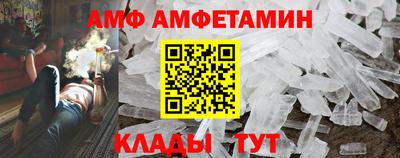 прущая мука Краснознаменск