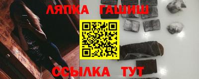 прущая мука Краснознаменск