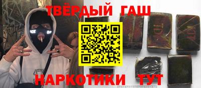 МДПВ Краснокаменск