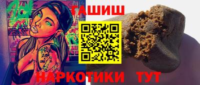 МДПВ Краснокаменск