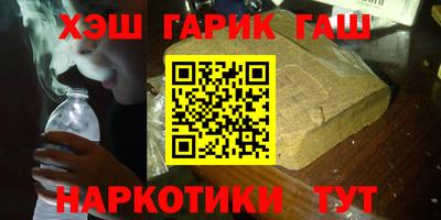 МДПВ Краснокаменск